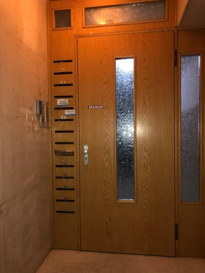 Apartment Luxury Sea View Bulldog Place Varna